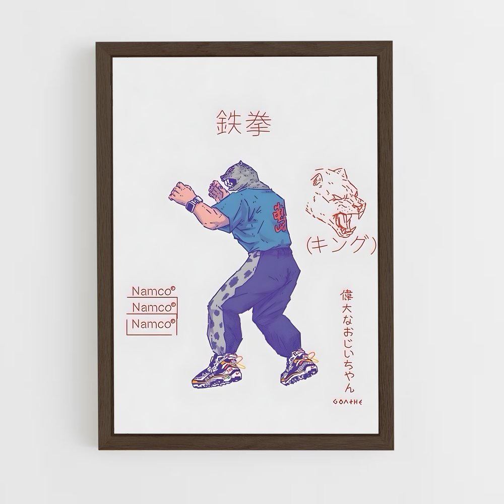 Poster Blue Fighter – affiche Tekken (vue 5)